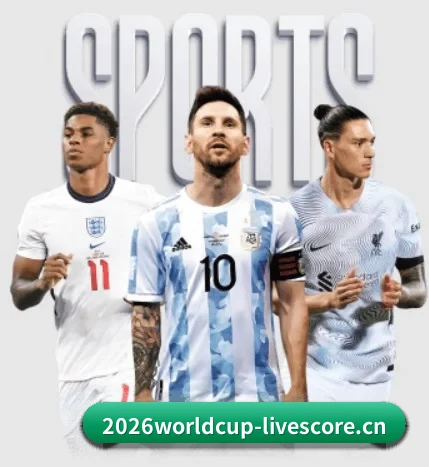 2026WorldCup揭幕战比分预测与实力对比的故事 - 体育资讯内容服务